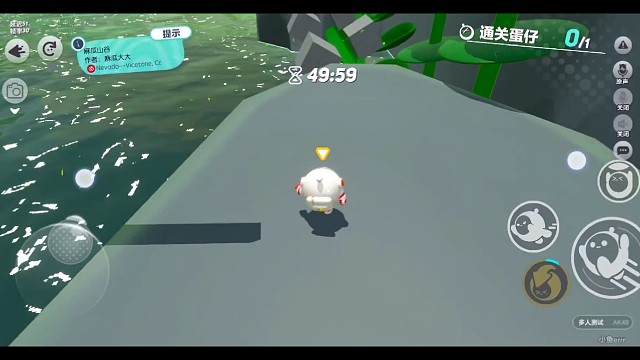 麻瓜山谷——麻瓜大大（10.99%）