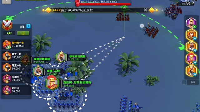 能不能打赢了呢？