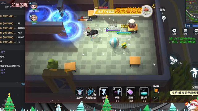 没有理由的去想你-片段1