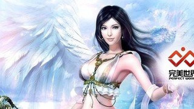 完美世界雪龙区战盟防守龙族-片段1