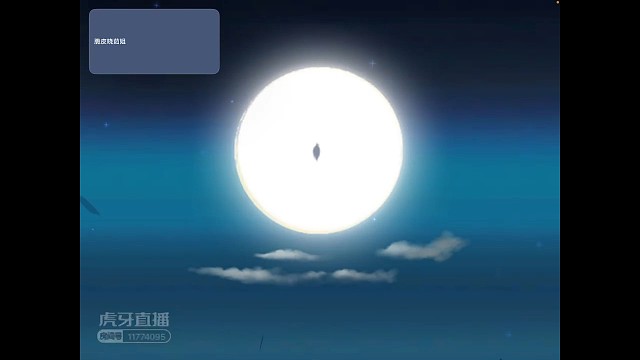 10.29兔兔VS安妥王牌战（病了）