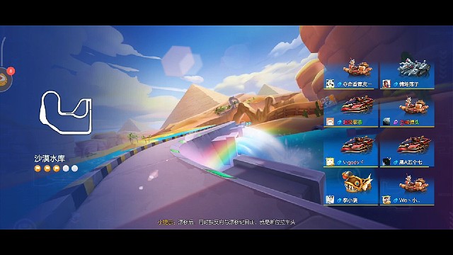 一打一个不吱声