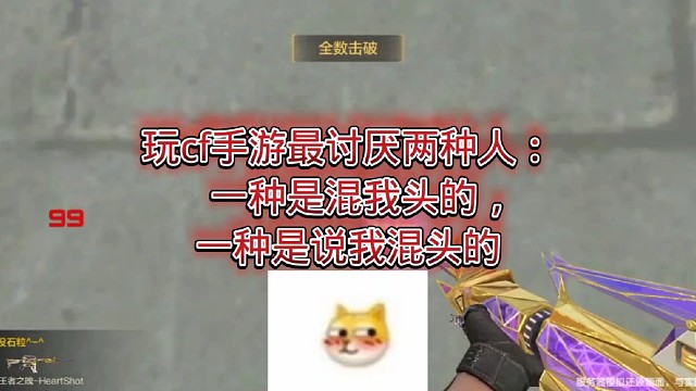 我发布了一个新视频，快来围观吧！