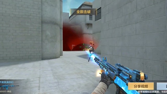 全款拿下的M4A1-仲达（司马懿）就是厉害。不知是我的身法好，还是暗中有氪金的力量涌现