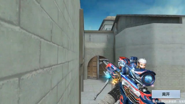 作为一名狙击手的反应！