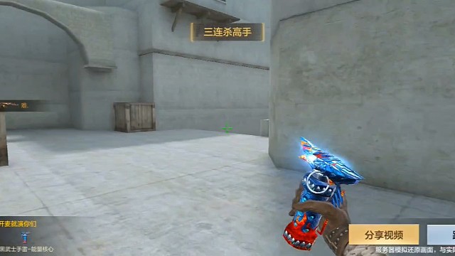 328圆子的mk23机械纪元搭配上雷神枪神之魄，针不戳！