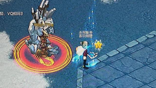 QQ幻想，怀念青春~