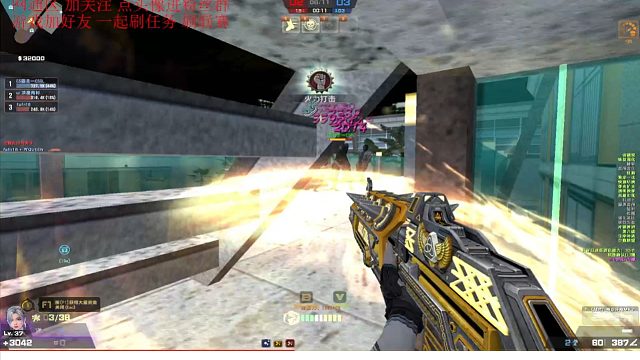 反恐精英Online 哈哈哈 你们冲吧 我就在这里蹲着啦