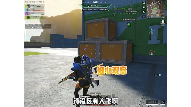 高能英雄小姐姐带头钢枪，不是对手烦死了