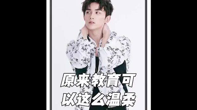 原来教育也可以这么温柔，长大后才知道打碎东西是不用挨骂的