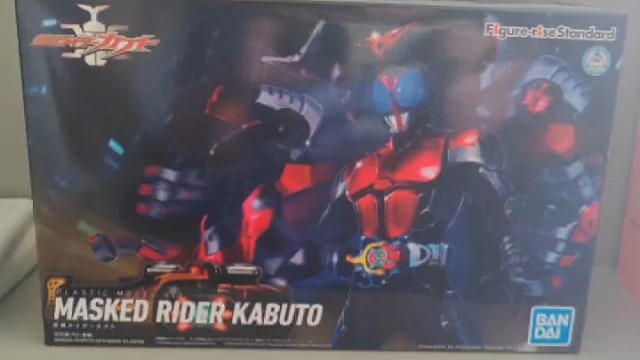 【万代】假面骑士甲斗FRS