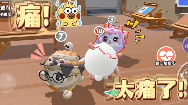 偷偷玩游戏到底有多痛苦！