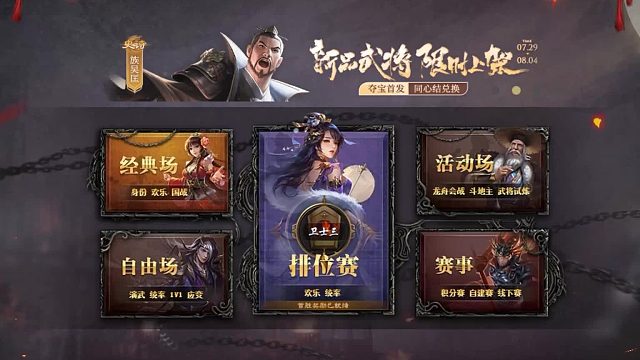 【百坑讲坛】456(下)·一生二、二生三、三生万物