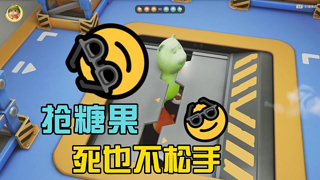 这是不是像极了你! 打死也不松手！！！