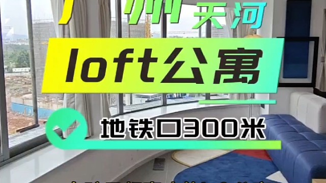 女人买房子的执念，比男人执着的多，因为男人有房产可以继承，而女人生来就是无产者！女人没有房子就真的没