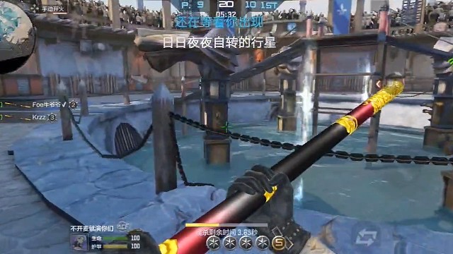 相信奇迹的家伙，本身就和奇迹一样了不起啊！
你们还记得那个想去彩虹海的少年吗？