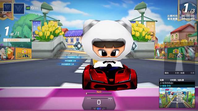 S4城镇手指 15.90  月亮