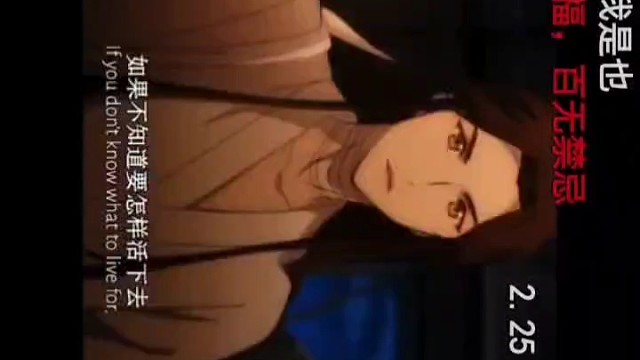 我的第二季啥时候能播出