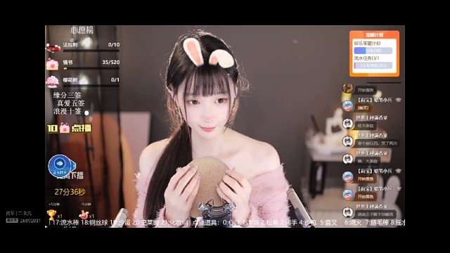 【莉莉安】软木板敲击