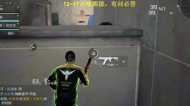 榴弹炮大招--一个字：爽！