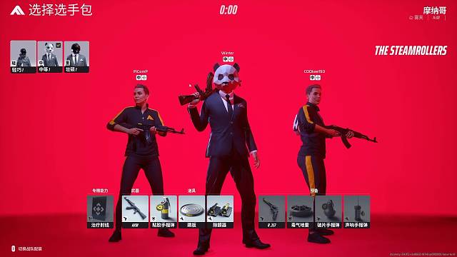 欢迎来到我的直播间