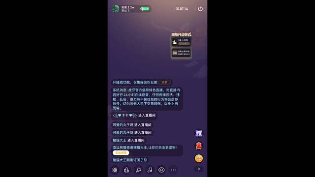 蛋总带你玩转起源1