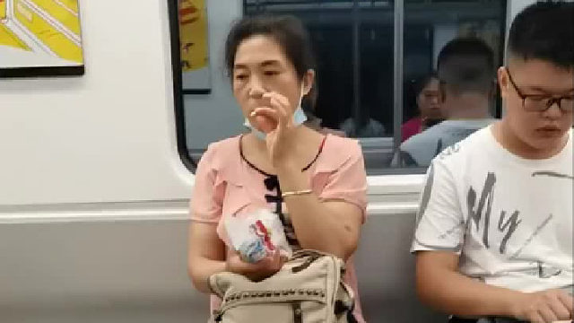 来人掌嘴