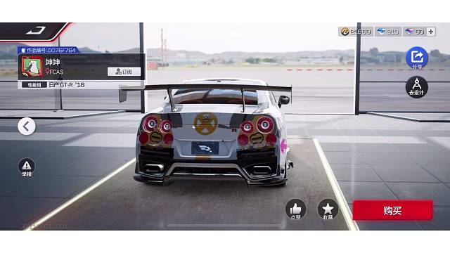 盘点巅峰里的爱坤们