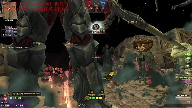 反恐精英Online 唉 可惜啦 没跑掉啊