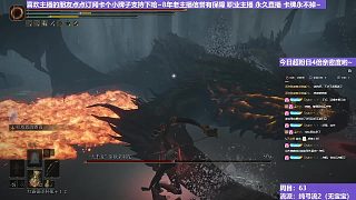 【沐】純弓流番外篇91 最強(qiáng)大土龍（裝備：碎星 戰(zhàn)技：箭雨 箭支：碎星）