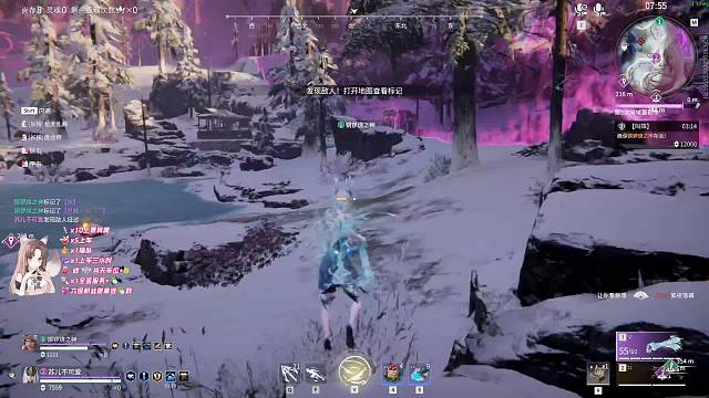 有你是我的福气