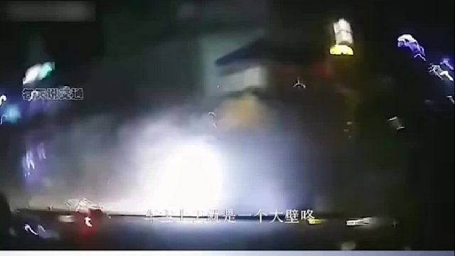 这视频车是真硬气啊！