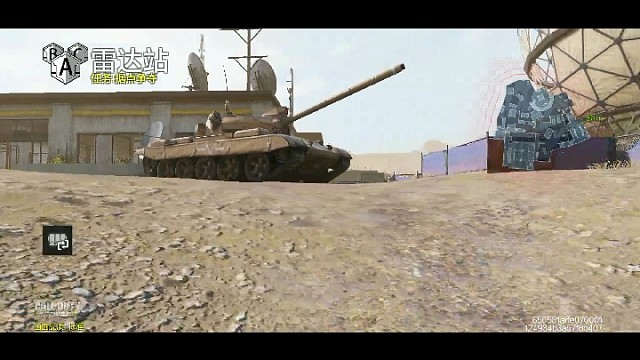 使命召唤排位赛5ⅴ5