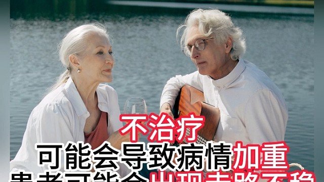 小脑萎缩共济失调