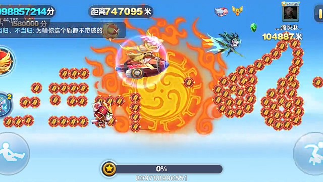 进巅峰挑战没有倒计时bug，