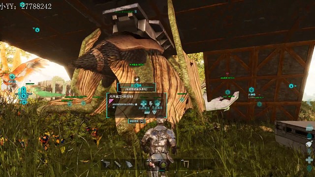 1.5重置方舟：搬家录录像