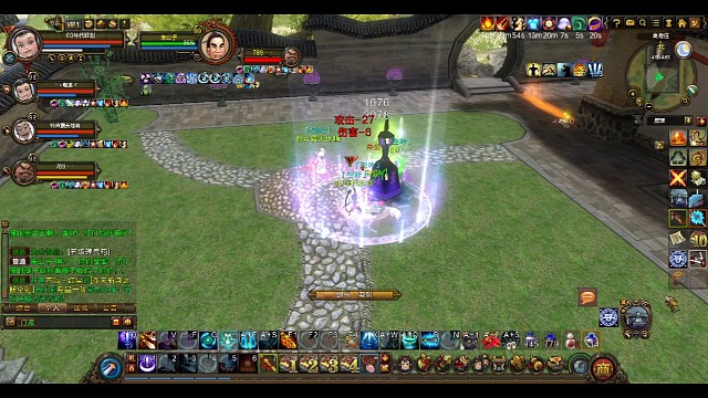 空吟4人挑战朱公子