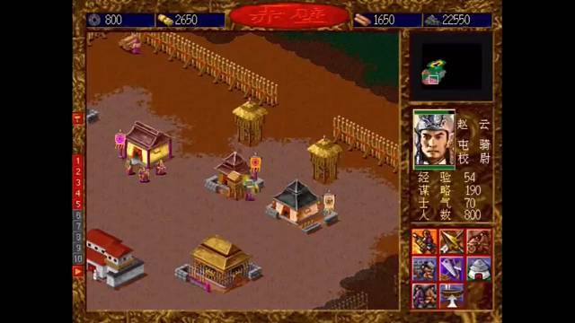 前导赤壁游戏，联想幸福之家自带，80厚90后回忆