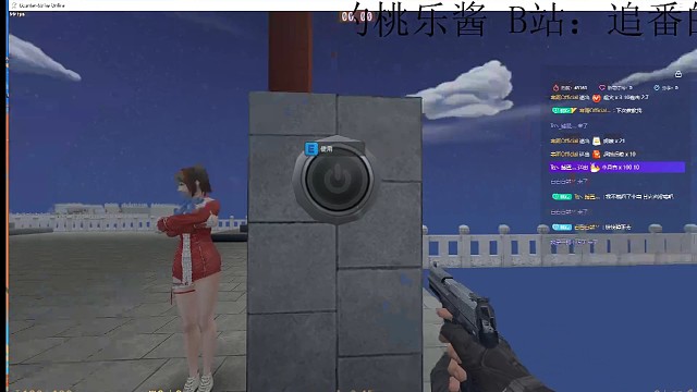 萌新练习控帧日常