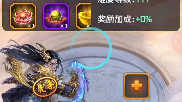 鑫岳苍穹快快乐乐