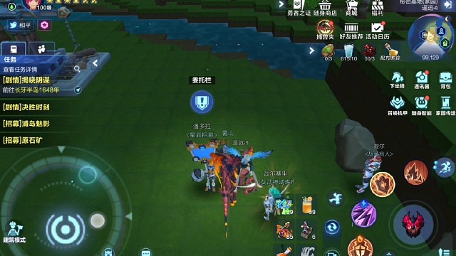 我的起源女武神爬塔