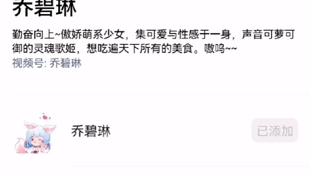 这个表情包你还不用起来吗？