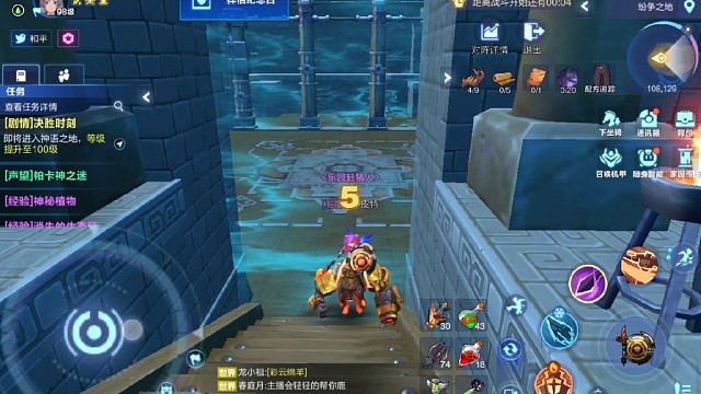 我的起源1v1紛爭之戰(zhàn)