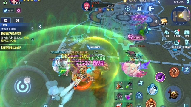 我的起源4v4纷争之战