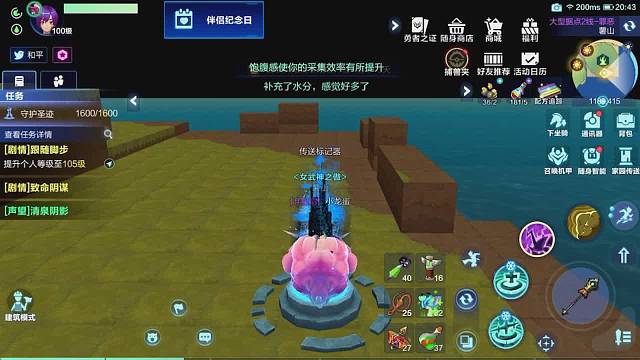 七区第一假奶对碰真奶