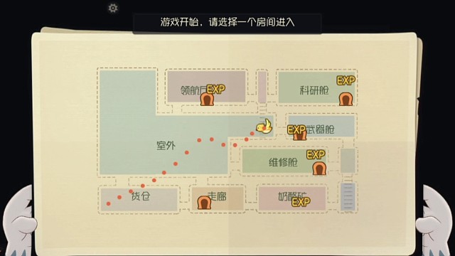 试玩侍卫汤姆的三金，一个大炮加爪刀老鼠全团灭