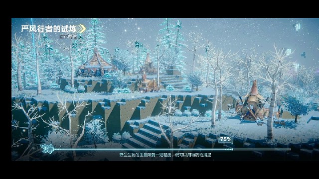 101单人副本大猩猩