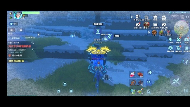 新图宠物蛋位置教程