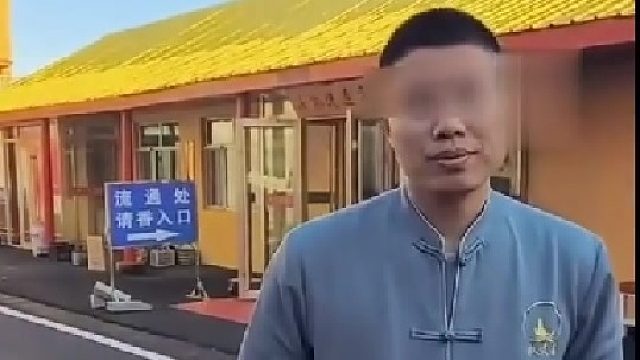 我发布了一个新视频，快来围观吧！