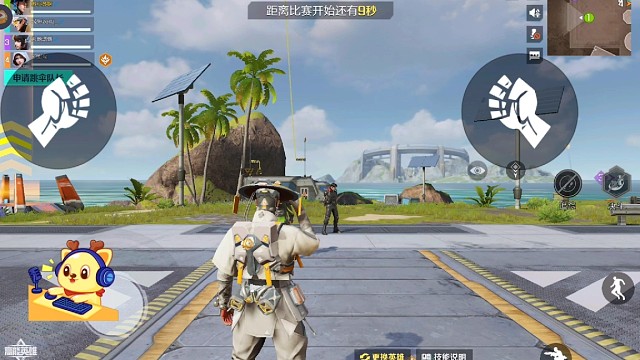 有人一起来组团吗？